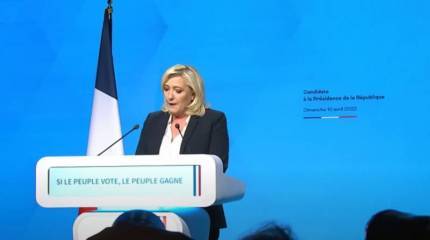 Французские социологи: Шансы Ле Пен победить во 2-м туре сравнимы с шансами Трампа на выборах США в 2016 году