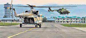 Винтокрылые индийцы