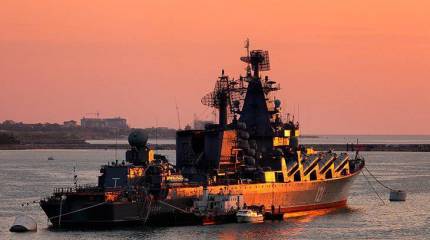 Севастополь - 230 лет Черноморскому флоту