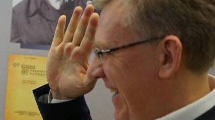 Кудрин: Альтернативы вложениям в американский долг на сегодня нет