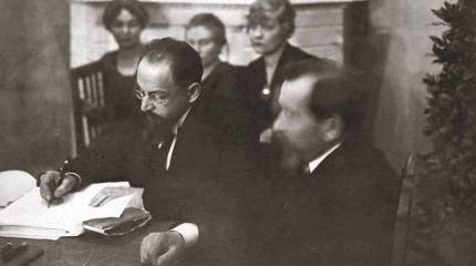 Эстонские консерваторы предложили пересмотреть договорённости о границах с РФ и реанимировать Тартуский договор