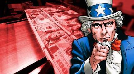 Деньги на пропаганду