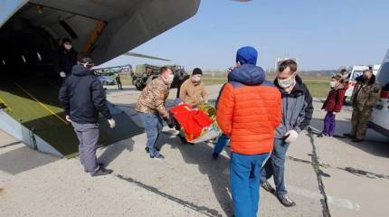 В Одессе приземлился спецборт с 14-ю ранеными украинскими военнослужащими