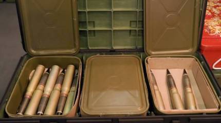 Болгарский торговец оружием признал хранение боеприпасов для Украины в чешской Врбитице