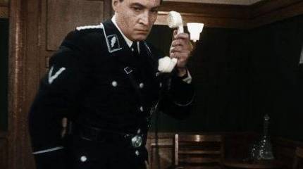 Невидимый фронт