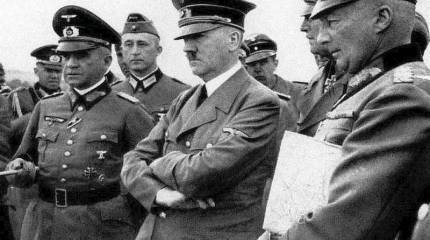 ФСБ РФ опубликовала рассекреченные документы о последних днях Гитлера в рейхсканцелярии