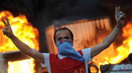 Красные партизаны причерноморья: коммунистическое движение доставляет немало хлопот турецкому правительству