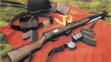 Самозарядный карабин Симонова