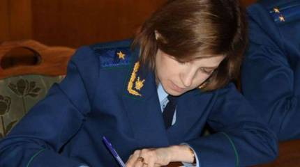 Наталья Поклонская приостановила деятельность "Меджлиса" в Республике Крым