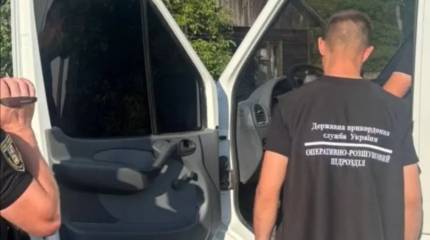 Узнав, что его собираются отправить на фронт, украинский пограничник бежал из страны