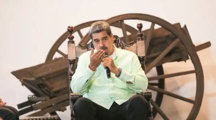 США готовы начать новую фазу операции по свержению Мадуро