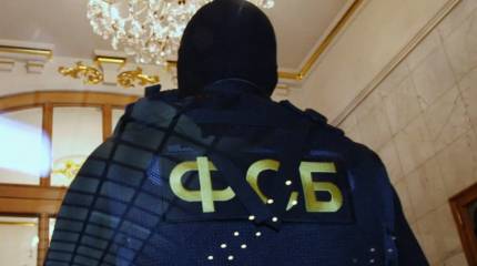 Использовали втёмную: предотвращён теракт в здании управления ФСБ по Крыму