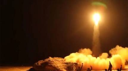 Хуситы заявили о попадании ракеты в здание Минобороны Саудовской Аравии