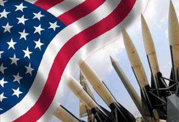 ПРО тянется к Китаю