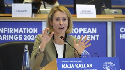 Евродура на марше: Когда дипломатия ЕС доверена женщине, которая не отличает Венгрию от Вьетнама