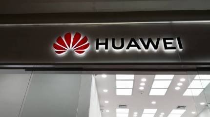 В Вашингтоне объявили о программе технологического импортозамещения