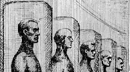 Грёзы о будущем