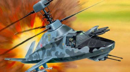 Немного о перспективном ударном вертолете