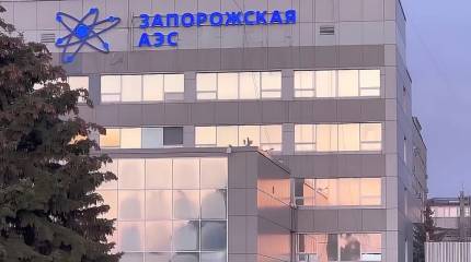 В результате атаки вражеского БПЛА на ЗАЭС ранены два сотрудника