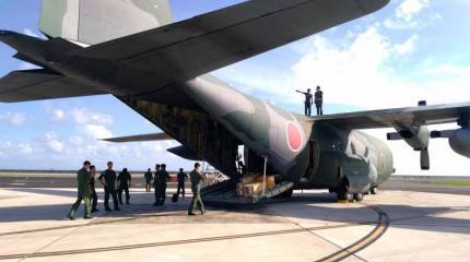 Sohu: Япония под боком у США создала мощную армию при существующем запрете