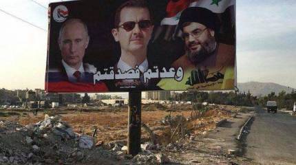 Сирийская армия при поддержке авиации ВКС РФ продолжает наступление в пригороде Дамаска Джобаре