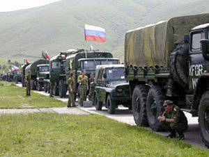 Миротворцы не требуются