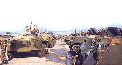 Бросок на Косово