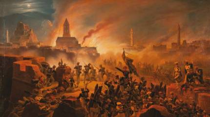 Главное – не повторять ошибки