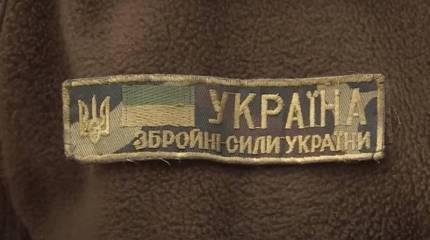 Командование ВСУ активизировало мероприятия по доукомплектованию бригад на Артемовском и Авдеевском направлениях
