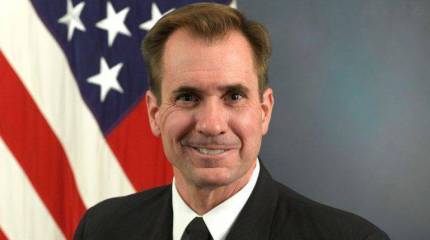 Госдеп: новый антитеррористический законопроект Китая нарушает права человека