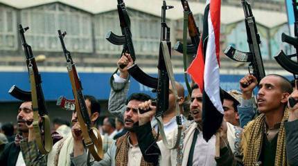 Страна-загадка