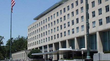 Бюро по борьбе с терроризмом сформировали в госдепартаменте США