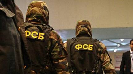 В Ростовской области задержана подозреваемая в шпионаже гражданка Украины