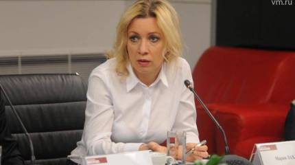 Захарова: извинения Блэра по поводу ввода войск в Ирак были неискренними