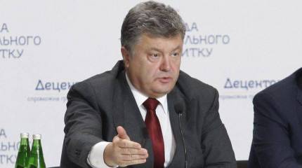 Петр Порошенко: Перемирие является не концом войны, а изменениями в тактике