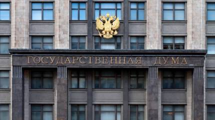 Машешь языком? Отправишься махать метлой!