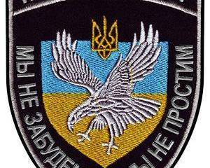 «КиберБеркут": У Яценюка, Кличко и Тягнибока осталось 9 дней для добровольной сдачи