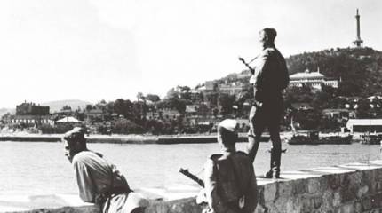 Подручный Гоминьдан