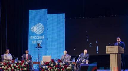 В Донецке готовятся защищать русских на Украине – когда защитят сам Донецк?
