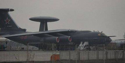 The second serially upgraded A-50U in full color