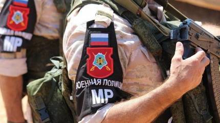 Отряд военной полиции вернулся домой из Сирии