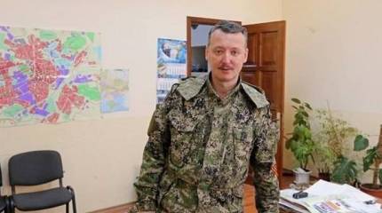 Игорь Стрелков о расстреле полковника Беднова и бойцов ГБР «Бэтмен»