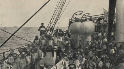 Кавказский фронт Великой войны. 1914-1917. Ч. 2
