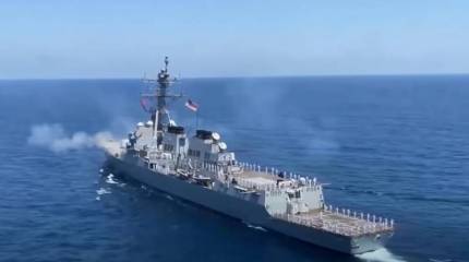 В Пентагоне опровергли слухи о возвращении боевых кораблей ВМС США в Чёрное море