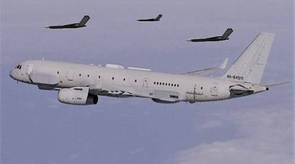 Русская «Валькирия»: ведомый БПЛА «Гром»