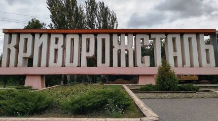 «Криворожсталь» остановлена, говорят: во время войны работать невозможно