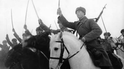 О том, как кавалерия воевала в Великую Отечественную