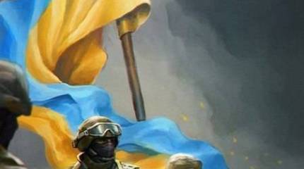 Либеральный тоталитаризм