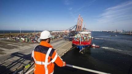 Администрация порта Роттердам заявила о прекращении перевалки грузов из России и в Россию