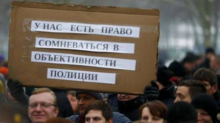 Ехидные комментарии. Сексуальные вопросы к министру Штайнмайеру